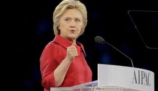 هيلاري كلينتون