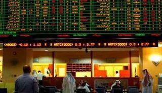 سوق أبو ظبي للأوراق المالية