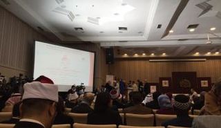 انتهاء اليوم الأول لمؤتمر مراكش للاقليات الدينية