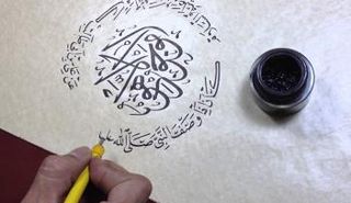 خطا المحقق والريحاني اعتمدا لتخطيط القرآن الكريم