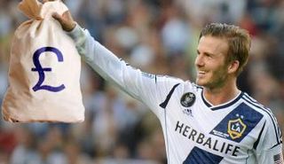 ديفيد بيكهام