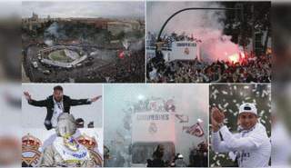 احتفالات الريال