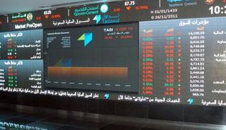  سوق الأسهم السعودي