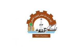 اتحاد غرف مجلس التعاون الخليجي 
