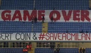 صورة لمدرجات سان سيرو خالية 