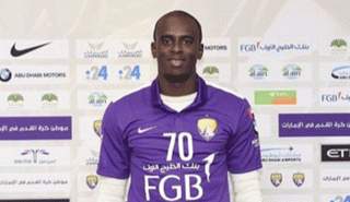 دانيلو أسبريلا