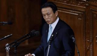 وزير المالية الياباني، تارو آسو