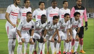 نادي الزمالك المصري
