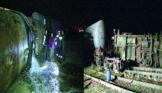 صورة من الواقعة