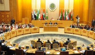 جامعة الدول العربية-أرشيفية