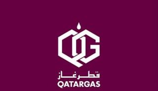 اتفاقية بين 