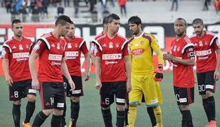 اتحاد العاصمة