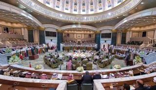 قمة الخليج الـ36