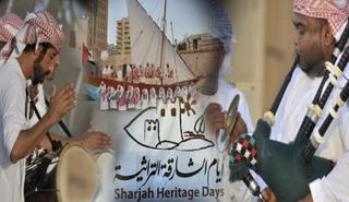 تنطلق الدورة في 7 أبريل