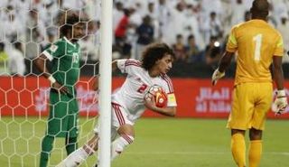 منتخب الإمارات