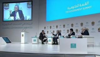 قمة الحكومات العالمية