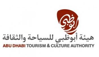 ثقافة أبوظبي تهتم بمتابعي الموسوعة و تطلق الحلة الجديدة