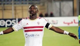 محمد كوفي يقود الزمالك لفوز ثمين
