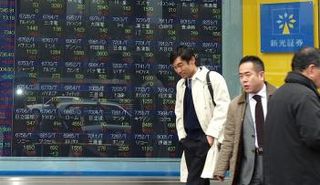  الأسهم اليابانية