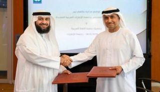 مذكرة تفاهم بين جامعة الإمارات وجمعية حماية اللغة العربية-