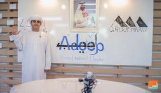 المخترع أديب البلوشي 