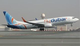 تراجع خسائر 