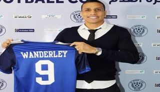 فاندرلي سانتوس