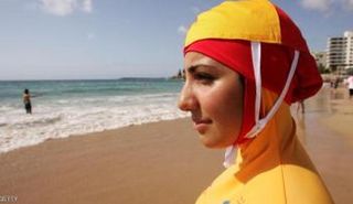 فتاة ترتدي البوركيني