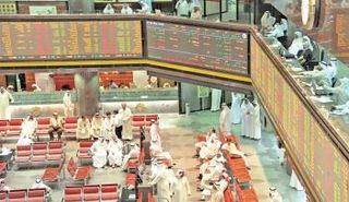 بورصة الكويت