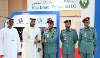 افتتاح معرض رأس الخيمة للتوظيف 2016