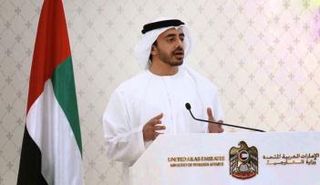  الشيخ عبدالله بن زايد