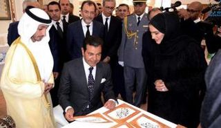 من فعاليات الافتتاح مساء الخميس 