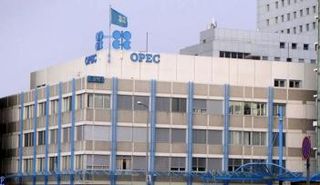 أوبك