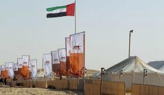 بدأت المحمية باستقبال المرتادين من عشاق الصقارة منذ منتصف ديسمبر الماضي