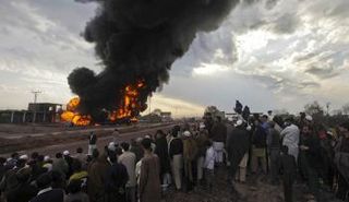 صورة أرشيفية