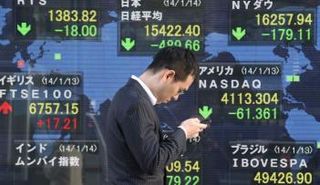 نيكي الياباني