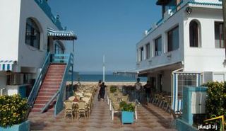 يعقد الملتقى في مدينة المضيق المغربية