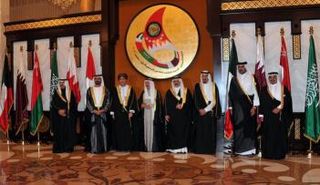 قمة خليجية بالرياض