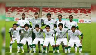 المنتخب الأولمبي السعودي