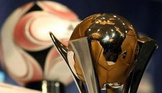 بطولة كأس العالم للأندية 