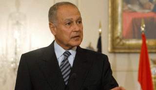 أحمد أبو الغيط 