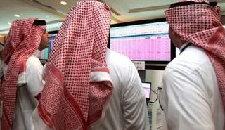 سوق الأسهم السعودية