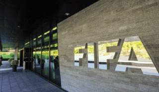 الفيفا