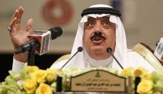 الأمير متعب