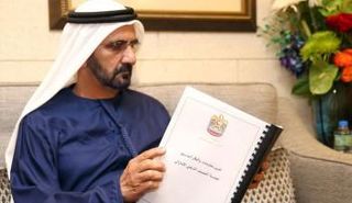 الشيخ محمد بن راشد آل مكتوم