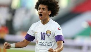 عموري نجم العين