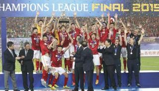 فريق جوانجزو