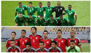 منتخب السعودية ومنتخب مصر