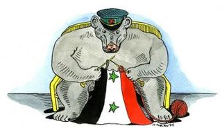 صورة توضيحية 