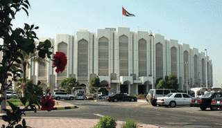 انخفاض الجريمة بنسبة 14.54 بالمائة في الشارقة